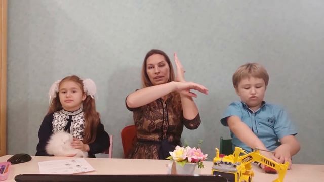 2 Урок ТРЕНИНГА по ПОСТАНОВКЕ КРАСИВОГО ПОЧЕРКА детям смотреть онлайн