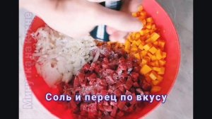 Сочные манты с тыквой и мясом!? Это так вкусно!??