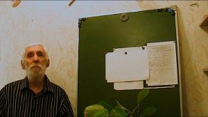 Безконечно ли пространство