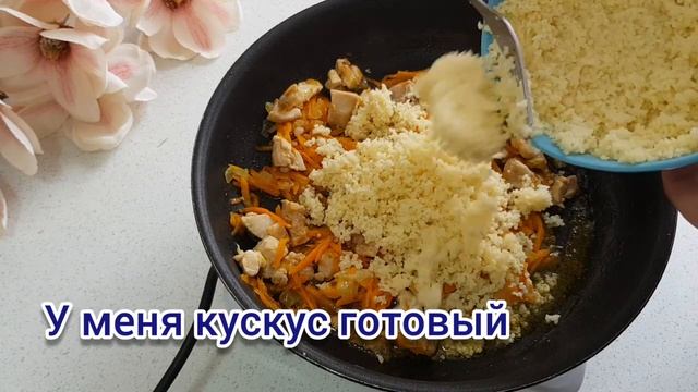 Тыква.Фаршированная ТЫКВА.Можно с мясом, А можно и Без! смотреть онлайн