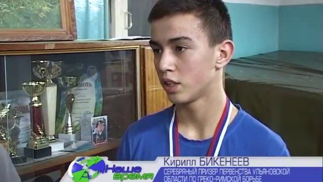 Золото, серебро и бронза смотреть онлайн