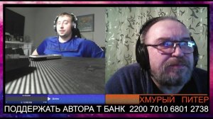 Наши в Америке