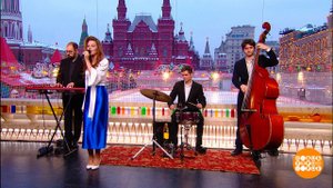 Валерия Миронова и джаз бэнд. Доброе утро. Фрагмент выпуска от 21.02.2024