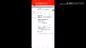 Как скопировать ссылку на канал