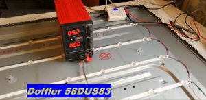 Doffler 58DUS83 не включается. Блок питания. RSAG7.820.8349/ROH.