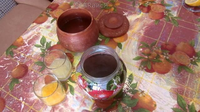 ?Имбирный напиток. Запускаем самоочистку организма..... смотреть онлайн