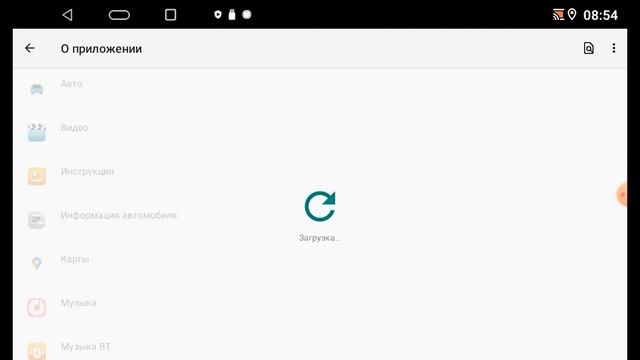 Что делать, если приложения из Play Market не скачиваются смотреть онлайн