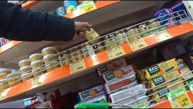 ЦЕНЫ НА МЁД И САХАР В ТОРГОВОЙ СЕТИ МОНЕТКА
