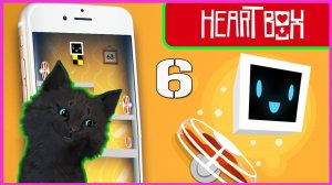 Heart Box - физическая игра головоломка  #6 ? Проверка способностей Супер Кота