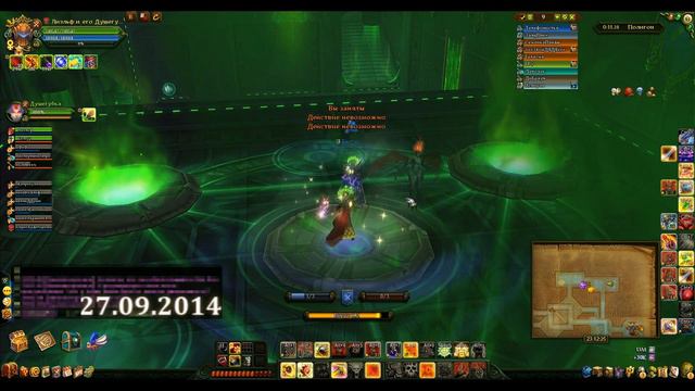 Полигон #3 смотреть онлайн