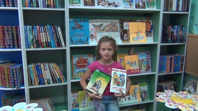 Королёва Виктория, 9 лет, г Курск смотреть онлайн