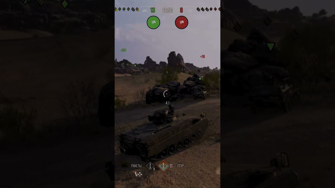 World of Tanks Modern Armor PlayStation Ammo Merkava MK 3