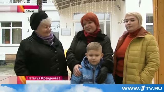Отель «Ялта Круглый год» Крым