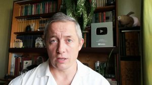 Чем лечить генерализованное тревожное расстройство
