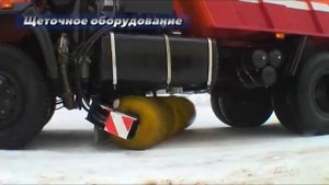 Завод КДМ Смоленск