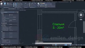 07 Двери штриховка и как посчитать площадь объекта AutoCAD 2020