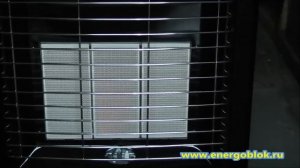 Керамический инфракрасный газовый обогреватель Bartolini Pullover I в комплекте с баллоном