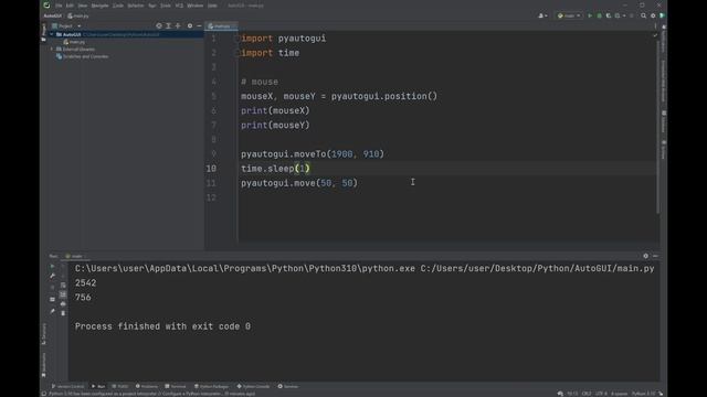[Python] Макрос за 5 минут | Автоматизируем мышку и клавиатуру с помощью AutoGUI