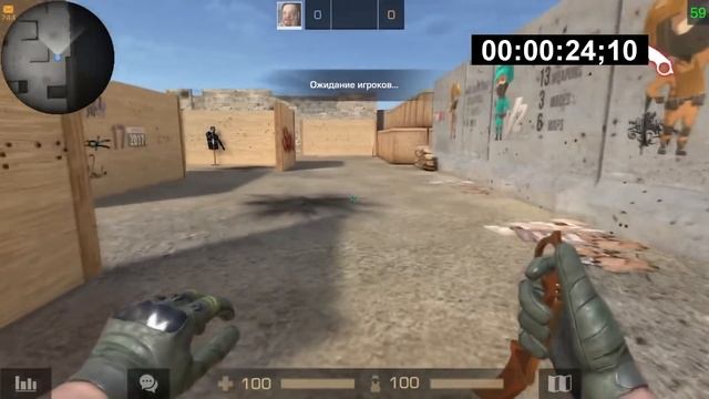 ОФИГЕТЬ! Я ВИЖУ ВСЕХ СКВОЗЬ СТЕНЫ В Standoff 2 | ПРОВЕРКА МИФОВ В Стандофф 2 #13 смотреть онлайн