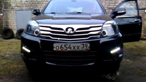 Great Wall Hover H3 дневные ходовые огни /Ховер ДХО