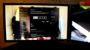 Игра запускается не на основном мониторе