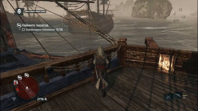 ASSASSINS Creed 4 Black Flag Серебряный флот смотреть онлайн