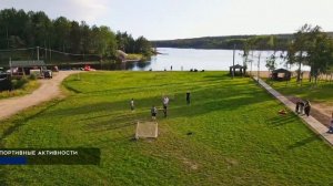 Отдых в туристическом комплексе на берегу Ладоги