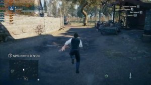 Assassin's Creed Unity на слабом ноутбуке