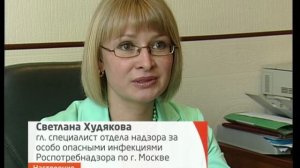 Что делать после укуса комаров/ опасны ли укусы комаров/как убрать зуд от укуса комара