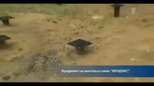 обвязка винтовых свай швеллером