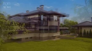 Проект дома с цокольным этажом