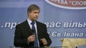 Юрий Стогниенко - "Великое воздаяние"