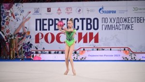 Daria Horoshilova Ball Juniors Nationals AA 2023