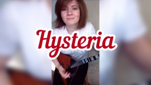Hysteria - Muse ( Балалайка - Елена Ворфоломеева )