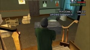 GTA San Andreas. Прохождение: Кража со взломом (миссия 10).