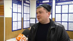 Подать документы на замену водительского удостоверения можно в Многофункциональном центре Ревды