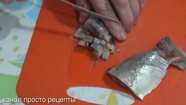 Салат норвежский из селедки, почти шуба