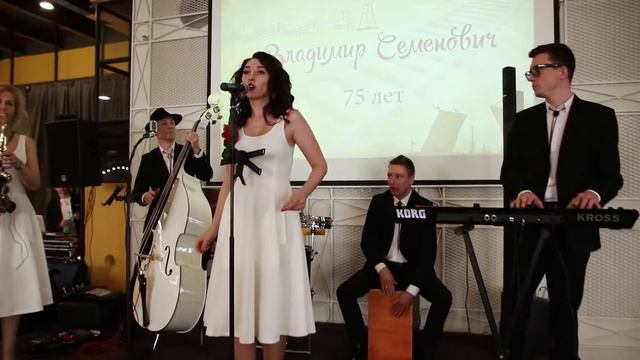 JAZZAROLLA - СПб, музыканты на мероприятие, юбилей 2020
