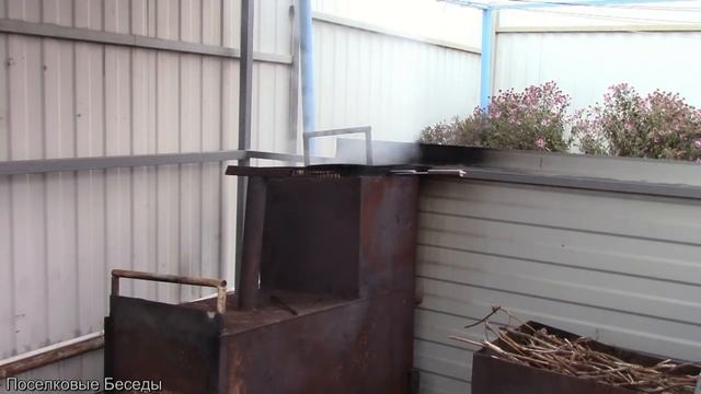 Коптим Сало и не только! смотреть онлайн