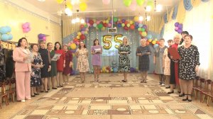 Детскому саду №12 - 55 лет! Юбилей отметили в прошедшую пятницу