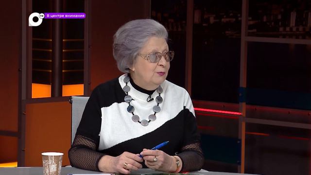 В центре внимания / Сенатор Горячева / 03.04.23 смотреть онлайн