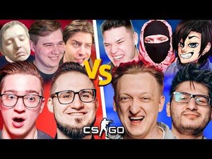 ВСЯ БАНДА ЮТУБА 5 vs 5 В КС ГО! САМАЯ ЭПИЧНАЯ БИТВА 10 ЮТУБЕРОВ В CS:GO