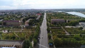 Город Аркалык