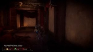 Mortal Kombat 11 Крипта - фарм улучшений для снаряжения