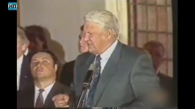 ОЧЕНЬ РЕДКИЕ КАДРЫ, ПЬЯНЫЙ ЕЛЬЦИН смотреть онлайн