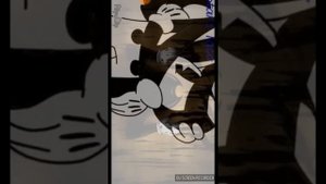 История бенди да грустно