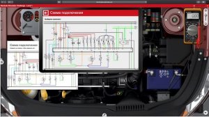 #4 Неисправен датчик положения коленвала - Electude Simulator Challenge (Уровень 1)