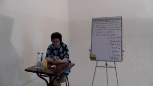 Токарева Н.П. Новичковый семинар. Москва 6.05.17. День - 1.