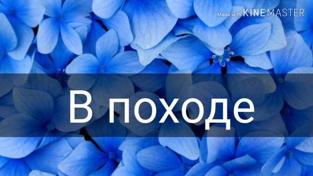 История Шелли из бравл старс. На русском. Гача лайф :D