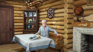 Мидгард-Земля. Даария. 460 000 лет назад
